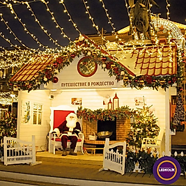 10 METRE 100 LEDLİ FLAŞLI YILBAŞI SÜSÜ